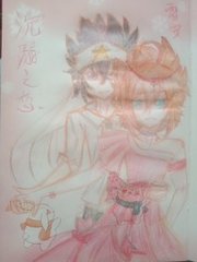 来个网站吧好人一生平安百度贴吧